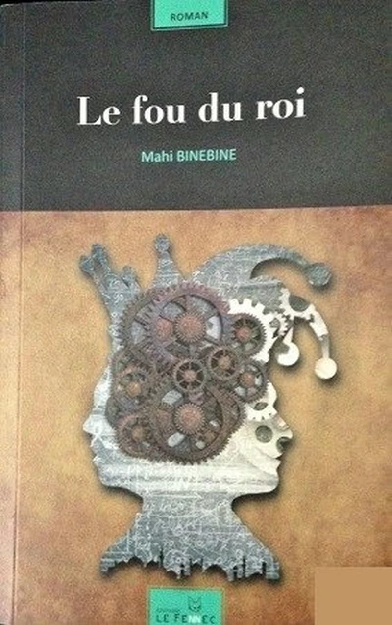 LE FOU DU ROI