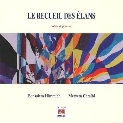 Le recueil des élans