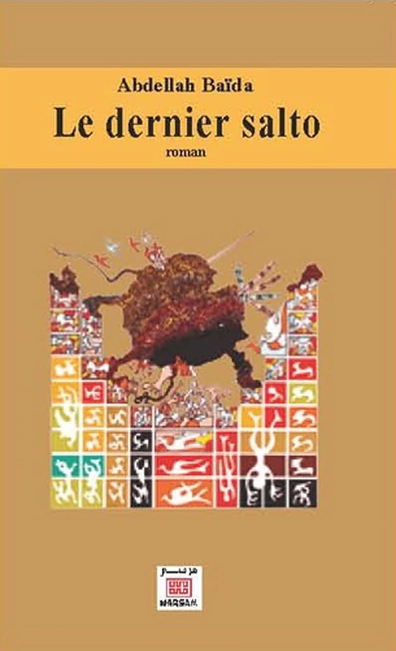 Le dernier salto