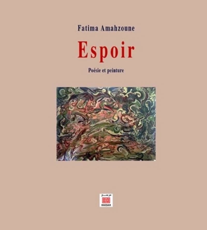 Espoir