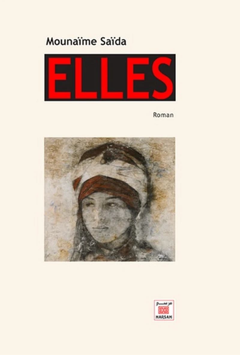 ELLES