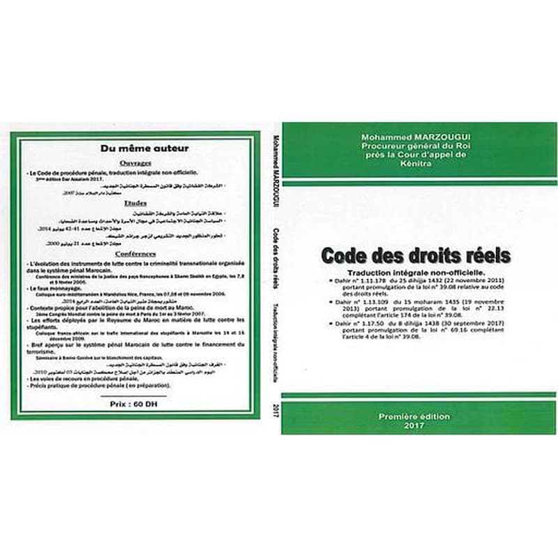 CODE DES DROITS REELS