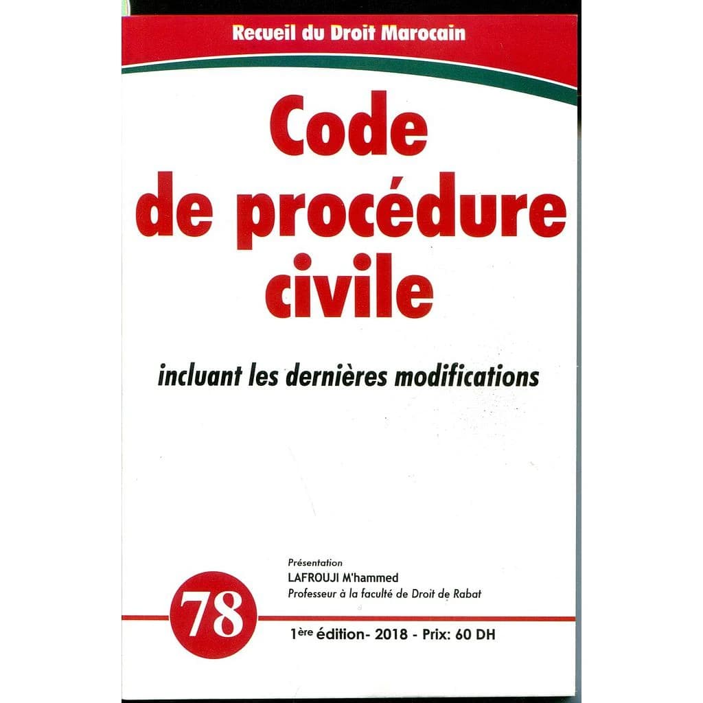 CODE DE PROCEDURE CIVILE