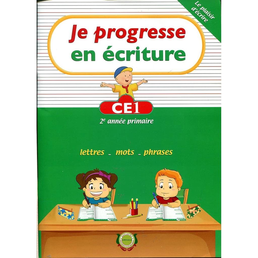 JE PROGRESSE EN ECRITURE CE1