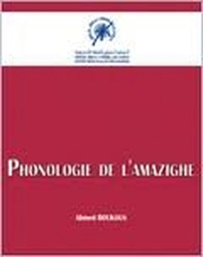Phonologie de l'Amazighe