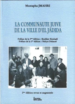 La communauté juive de la ville d'El Jadida