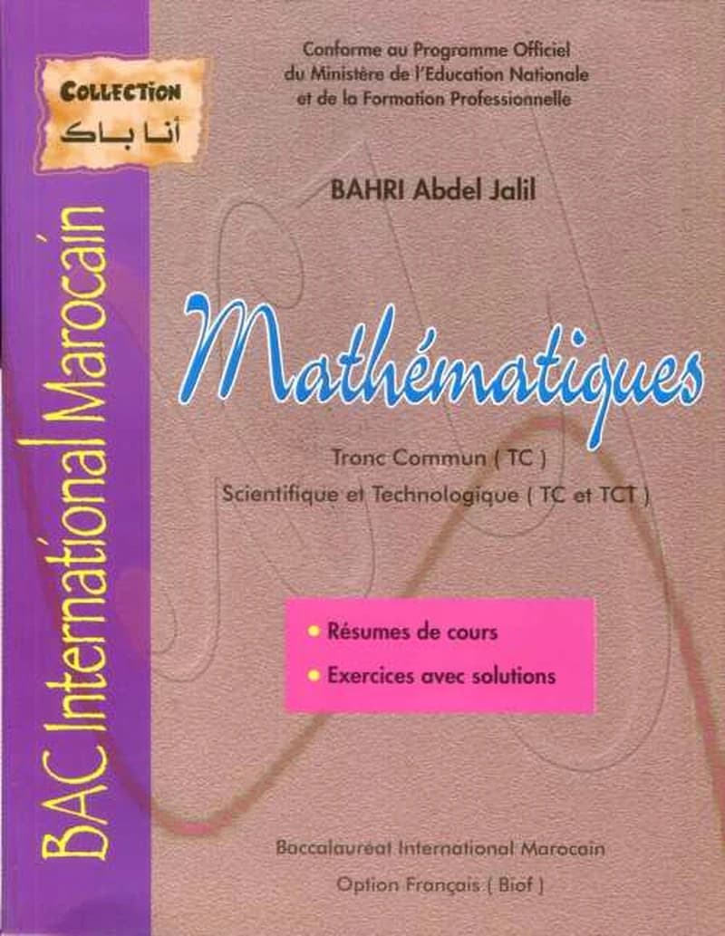 ana bac mathématique TC biof