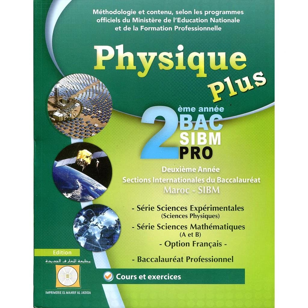 PHYSIQUE PLUS 2 BAC SIBM