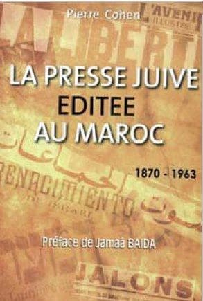 La presse juive éditée au Maroc : 1870-1963