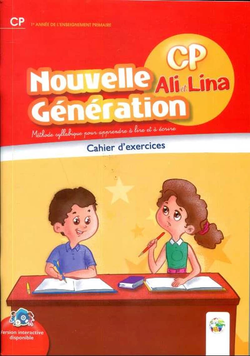 ALI ET LINA CP CAHIER D'EXERCICE