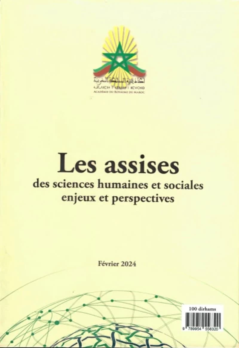 Les assises des sciences humaines &amp; sociales