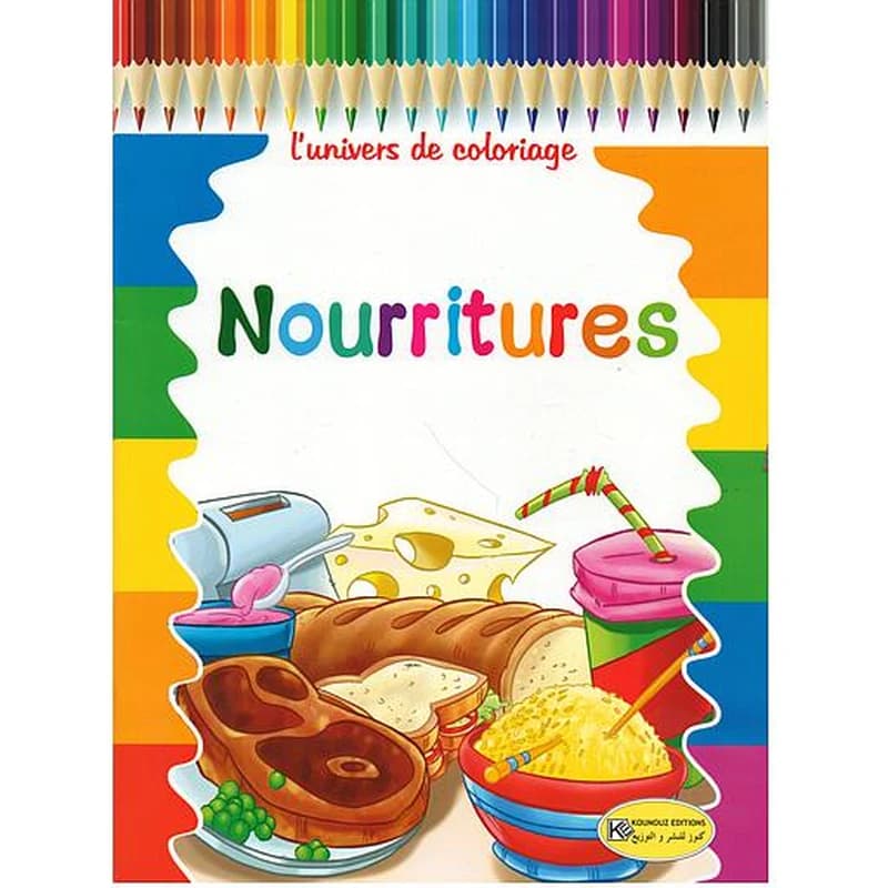 L'univers de coloriage : Nourritures