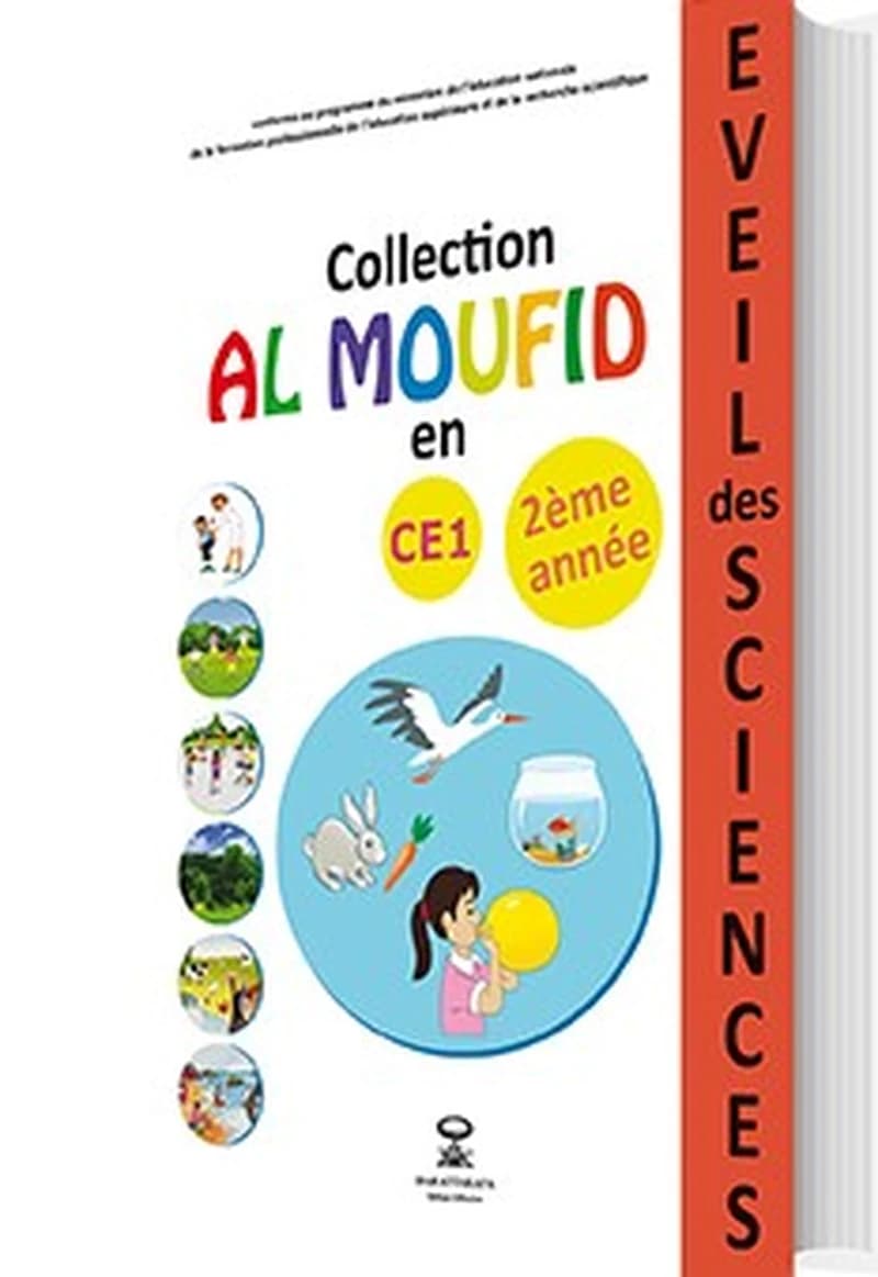 Al Moufid en éveil des sciences CE1