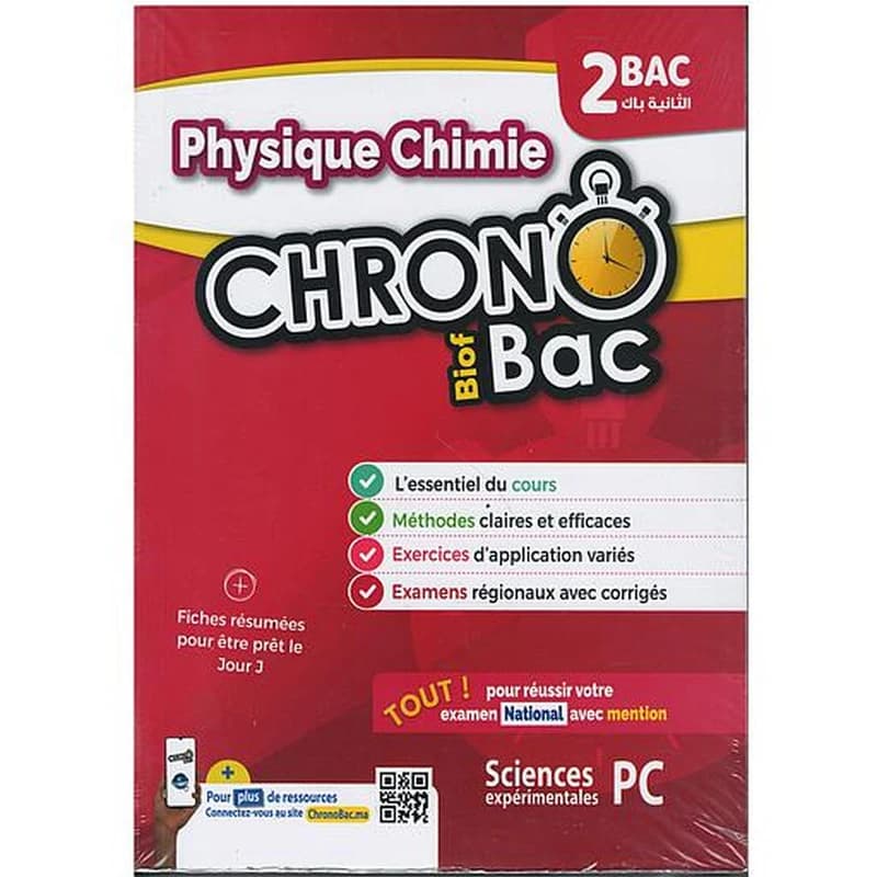 Chrono Bac Biof Physique chimie 2ème Bac PC