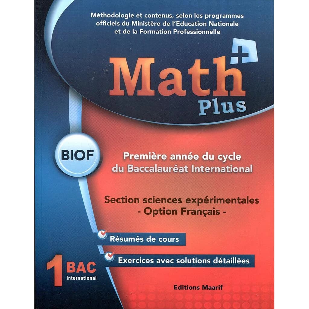 MATH+ PLUS BAC INETRNATIONAL 1 BAC