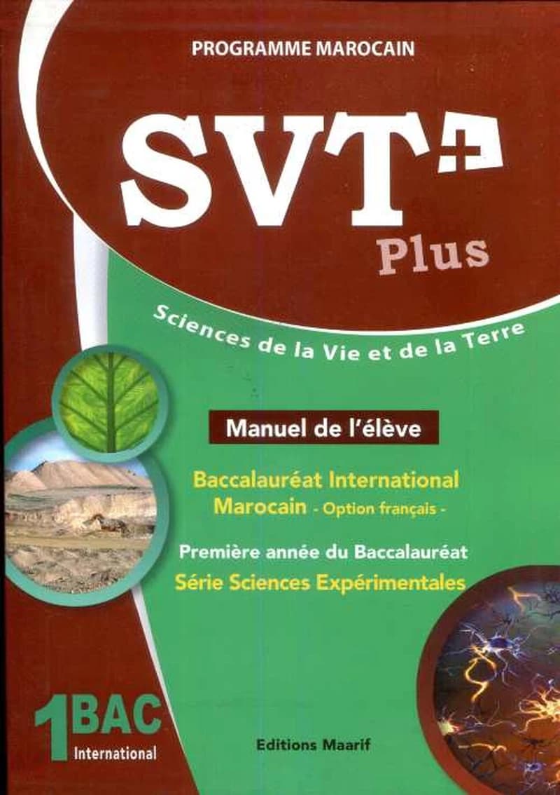 SVT Plus + 1Bac Biof manuel ( Sc