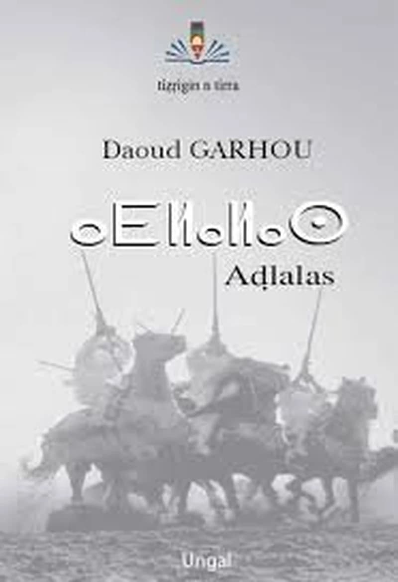Adlalas : tizrigin n tirra