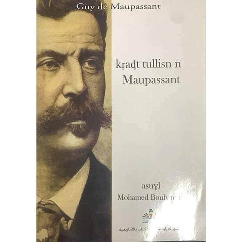 Kradt n Maupassant