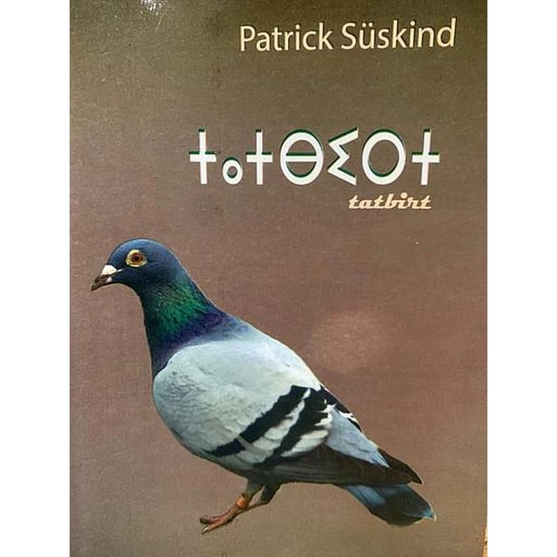 tatbirt