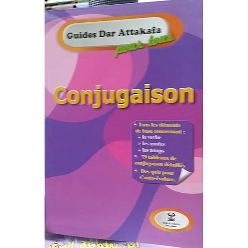 guides dar attakafa pour tous conjugaison