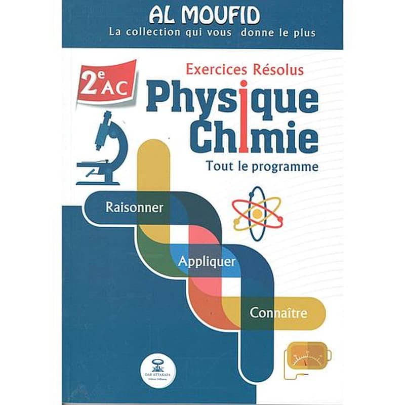 Collection AL MOUFID Physique Chimie 2AC Exercices Résolus