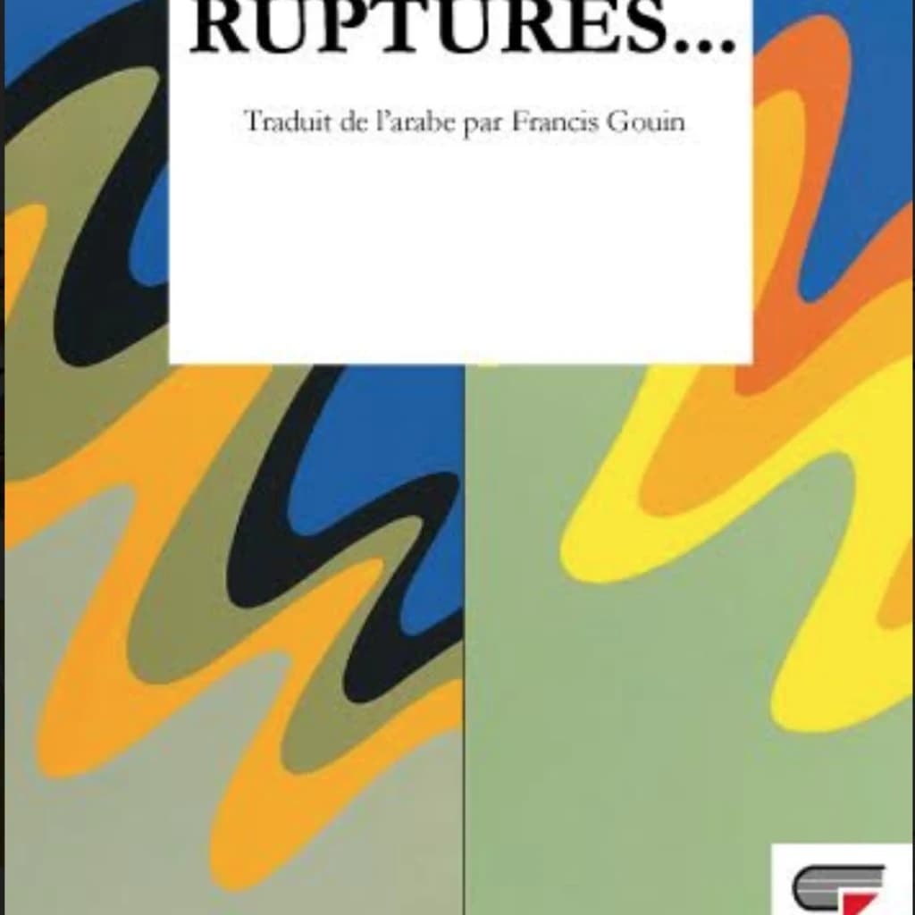 RUPTURES
