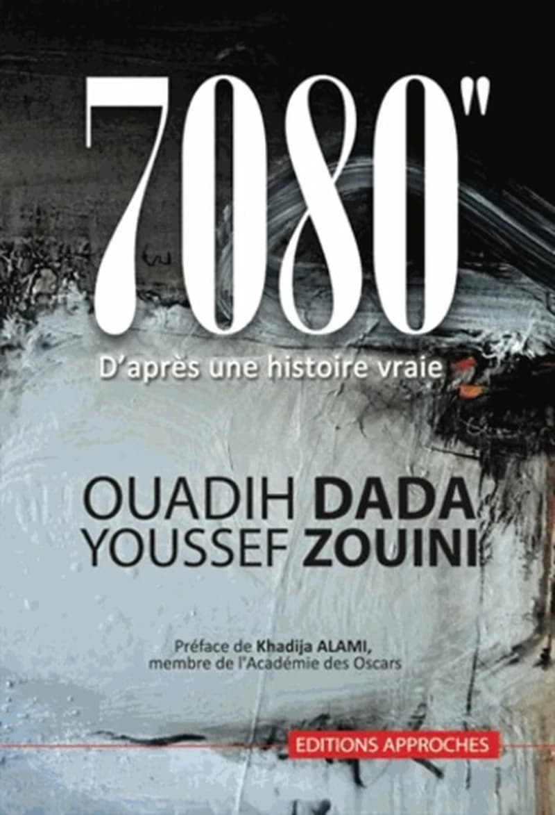 7080" D'après une histoire vraie