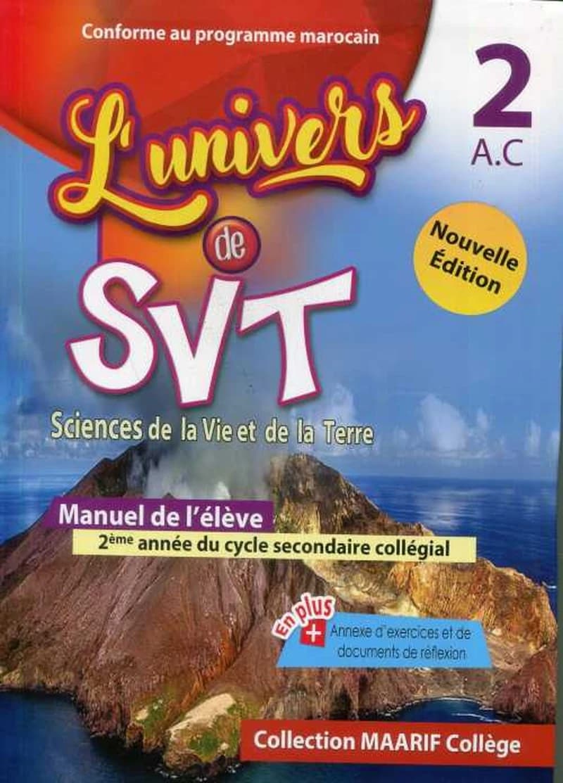 L'UNIVERS DE SVT 2AC