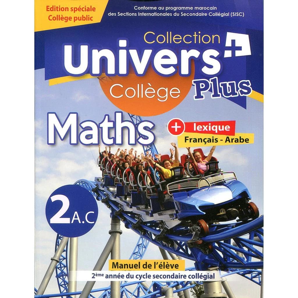 UNIVERS + COLLEGE 2AC