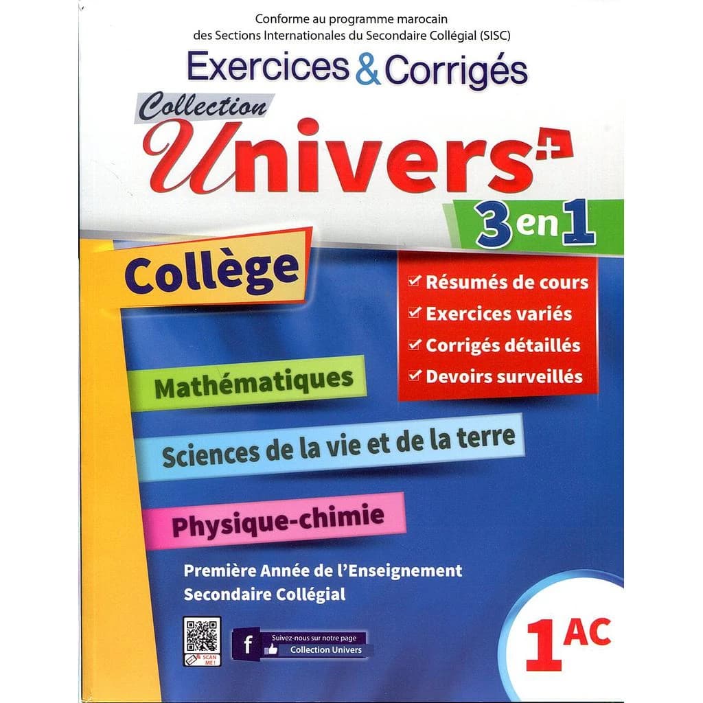 UNIVERS+ 3EN1 1AC
