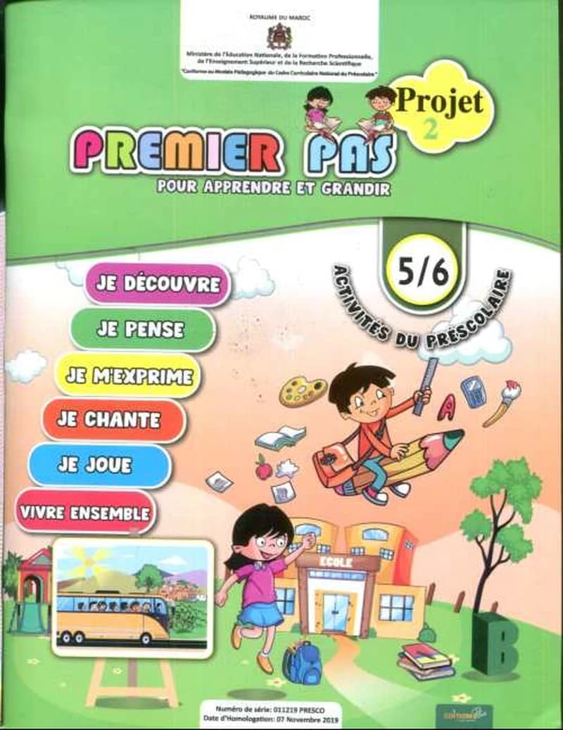 Premier pas pour apprendre et grandir GS 5