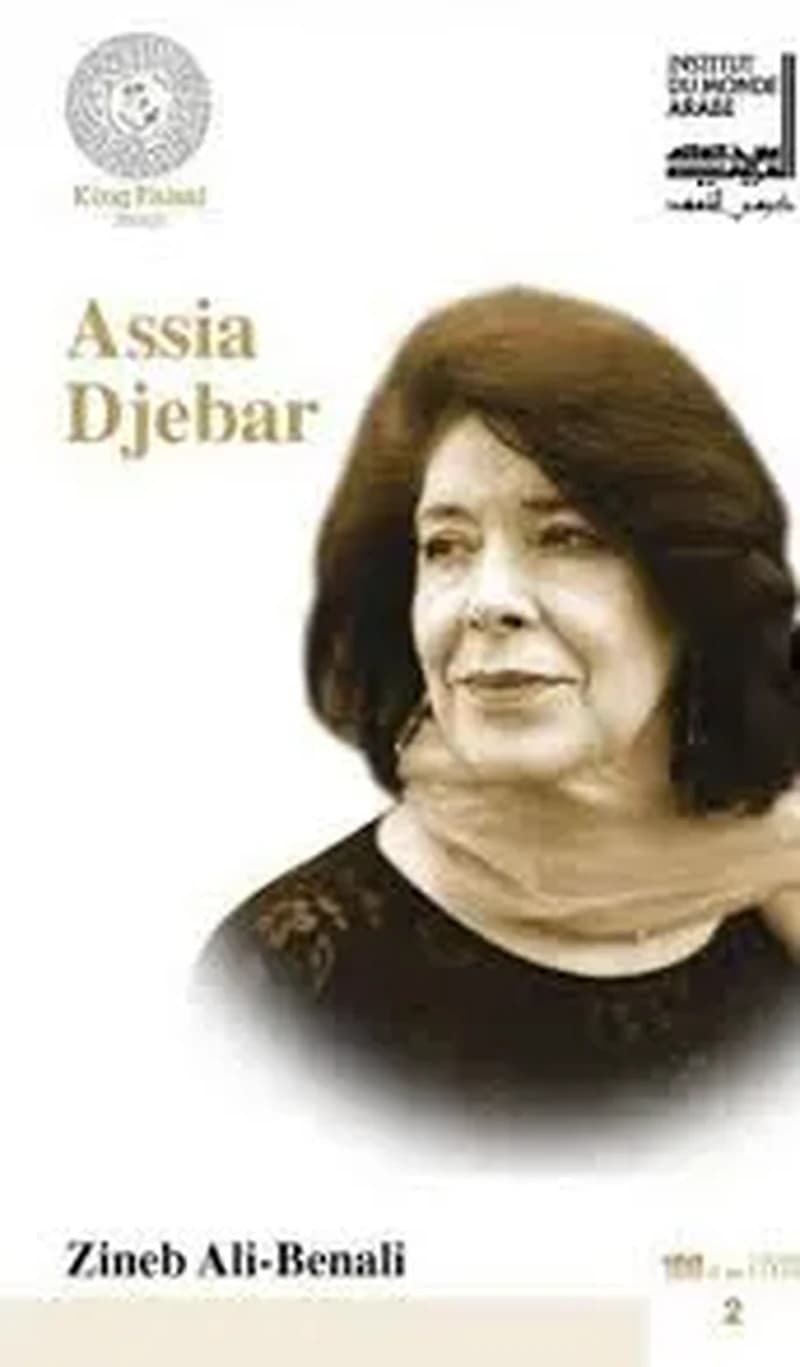 Assia Djebar : Ecrire, entre voix et corps : Histoire de soi, histoire des siens
