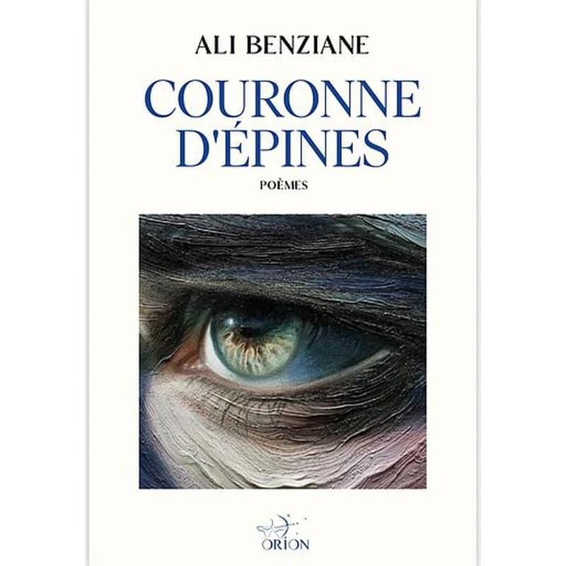 couronne d'épines