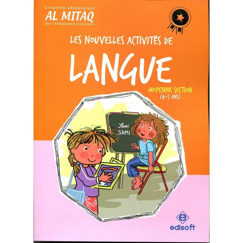 LES NOUVELLES ACTIVITES DE LANGUE MS