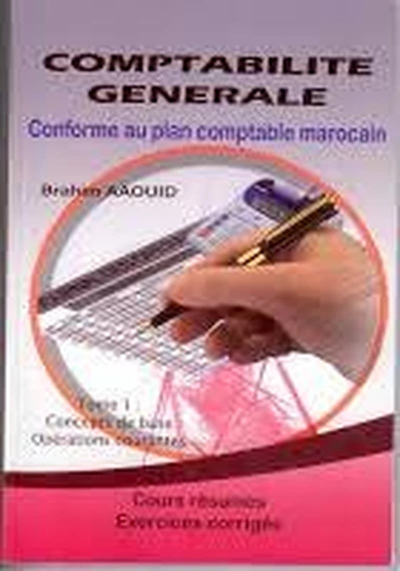 COMPTABILITE GENERALE TOME 1