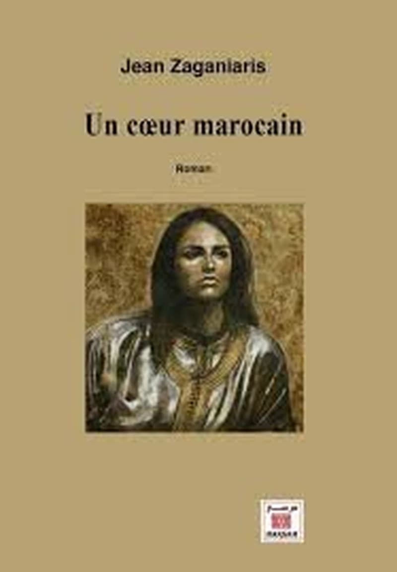 UN COEUR MAROCAIN