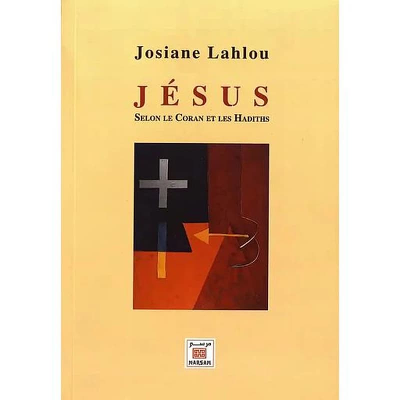 Jésus : selon le Coran et les hadiths