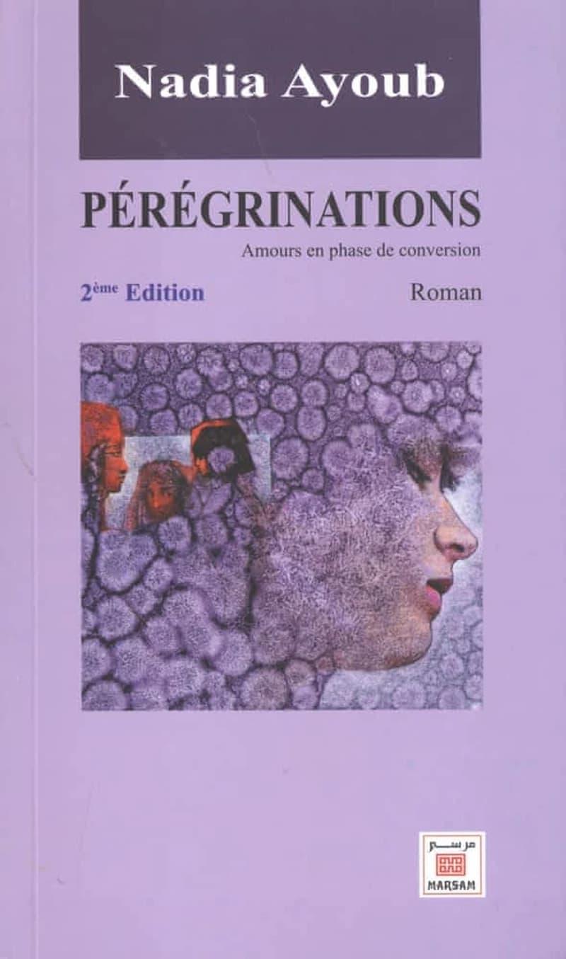 Pérégrinations : amours en phase de conversion : [roman]