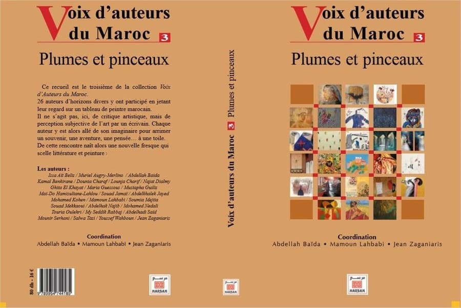 VOIX D'AUTEURS DU MAROC -3- PLUMES