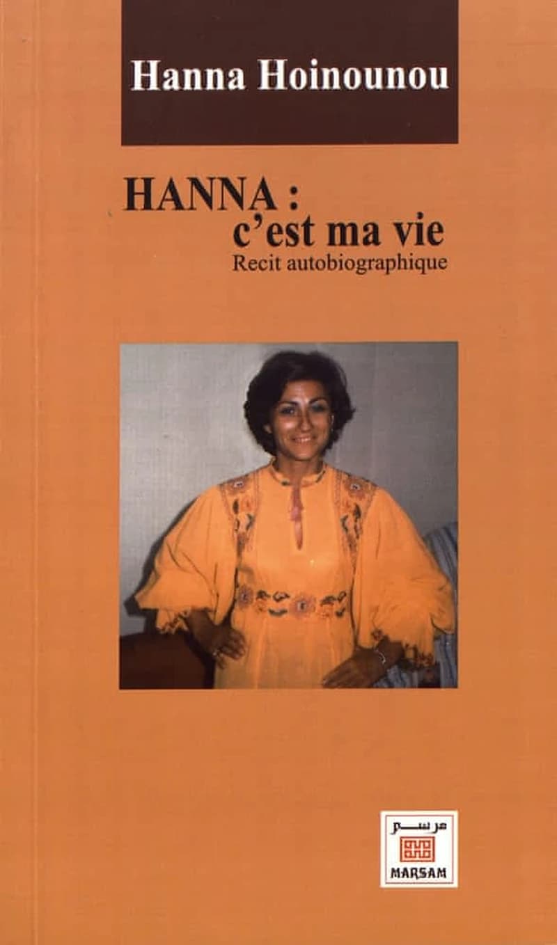 Hanna, c est ma vie
