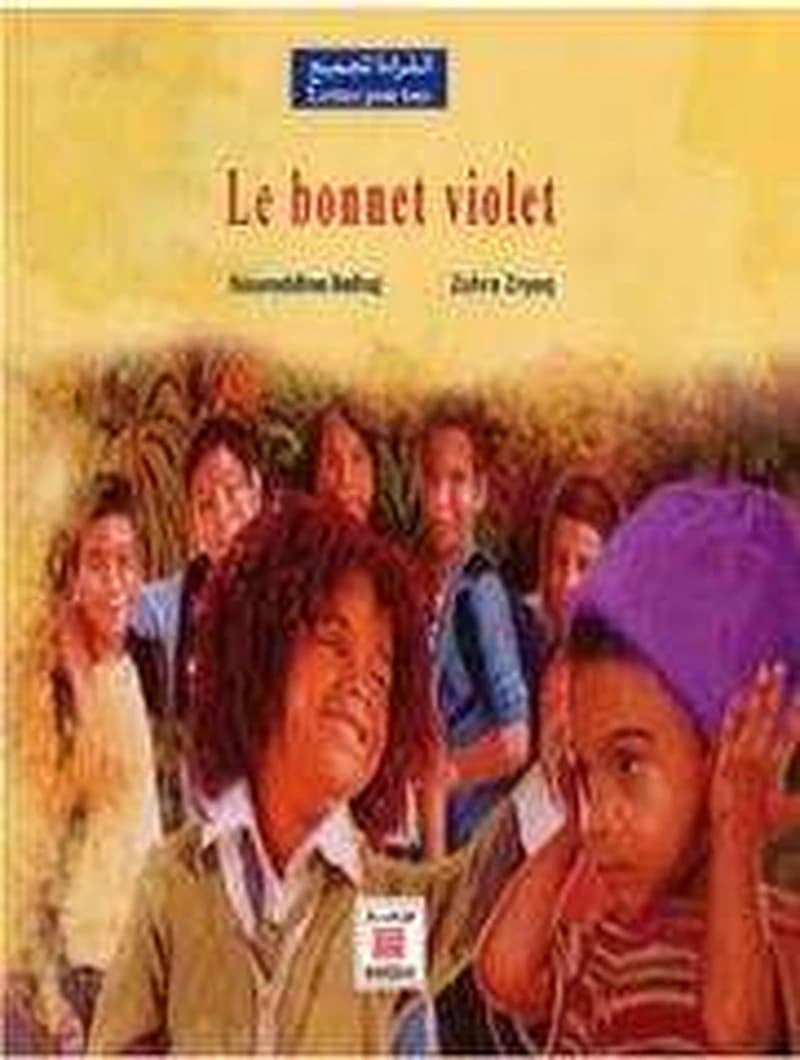 Bonnet violet le