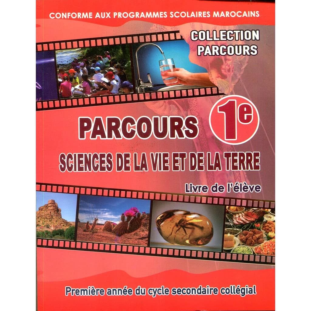 Parcours SVT 1ère AC ( collection parcours)