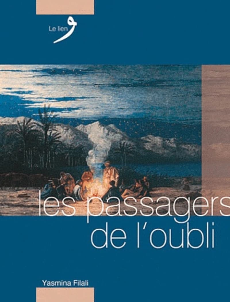 LES PASSAGERS DE L'OUBLI