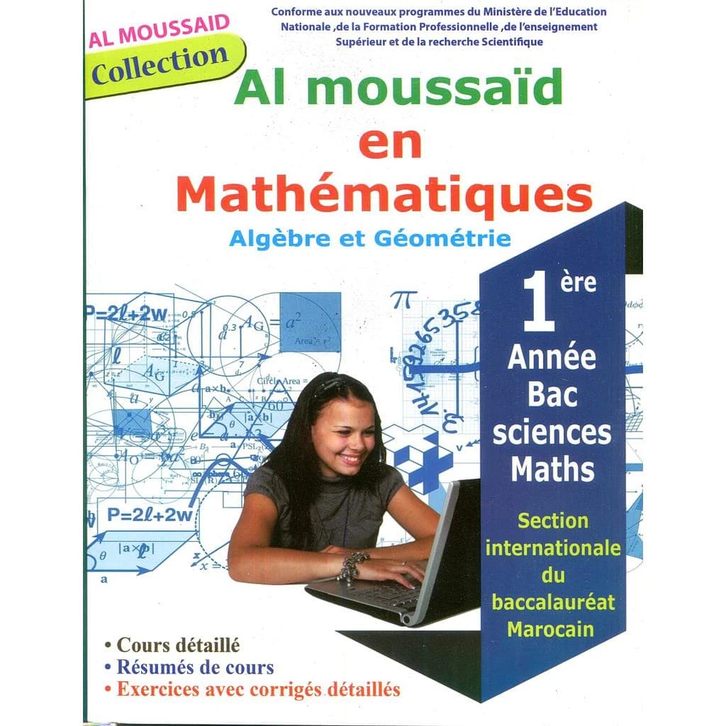 AL MOUSSAID EN MATHEMATIQUES - ALGEBRE ET GEOMETRIE