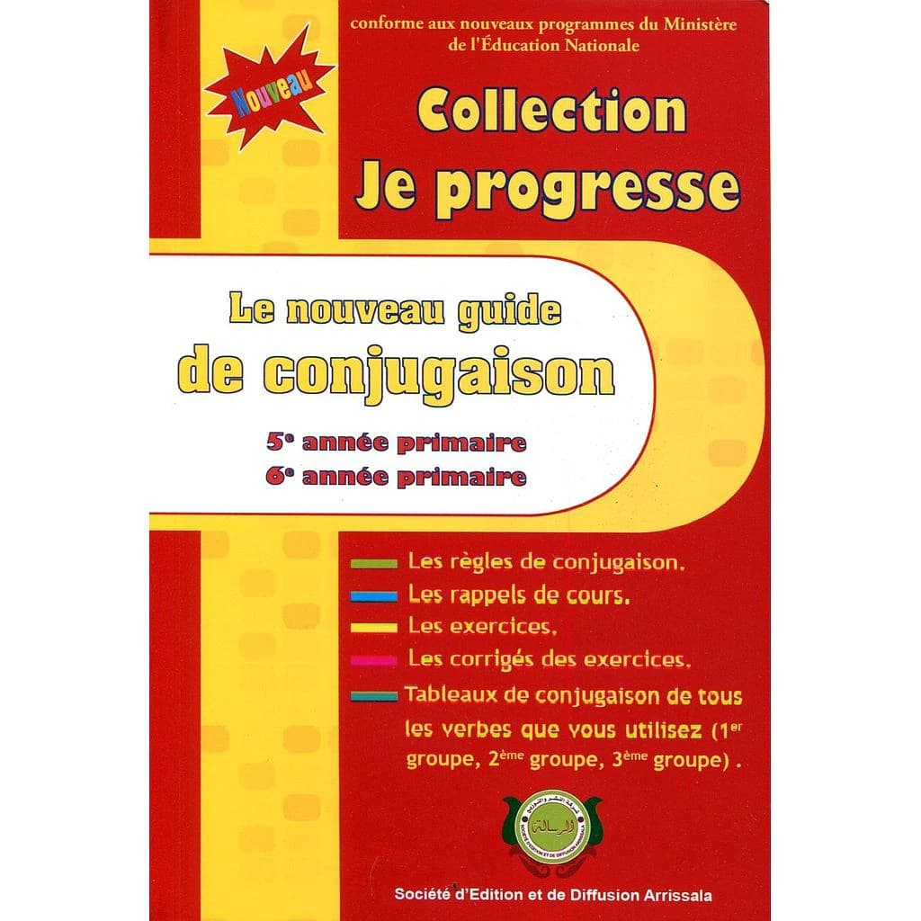 Collection je progresse : Le Nouveau guide de conjugaison 5e