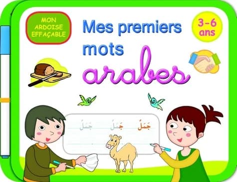 L'ART DE LA COSMETIQUE NATURELLE -4