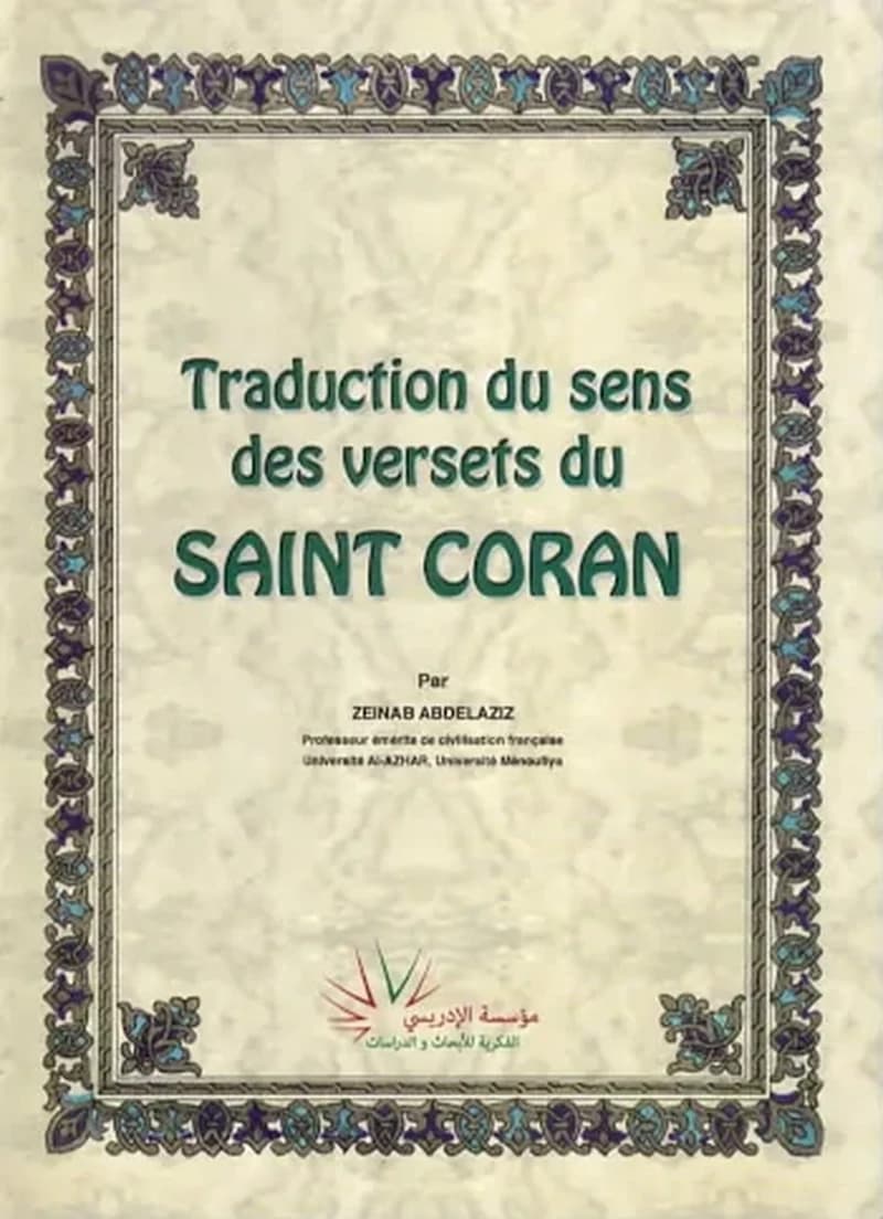 Traduction du sens des versets du SAINT CORAN