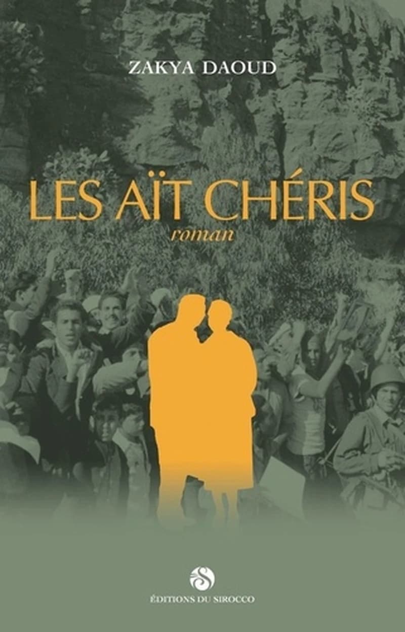 Les Ait chéris : roman