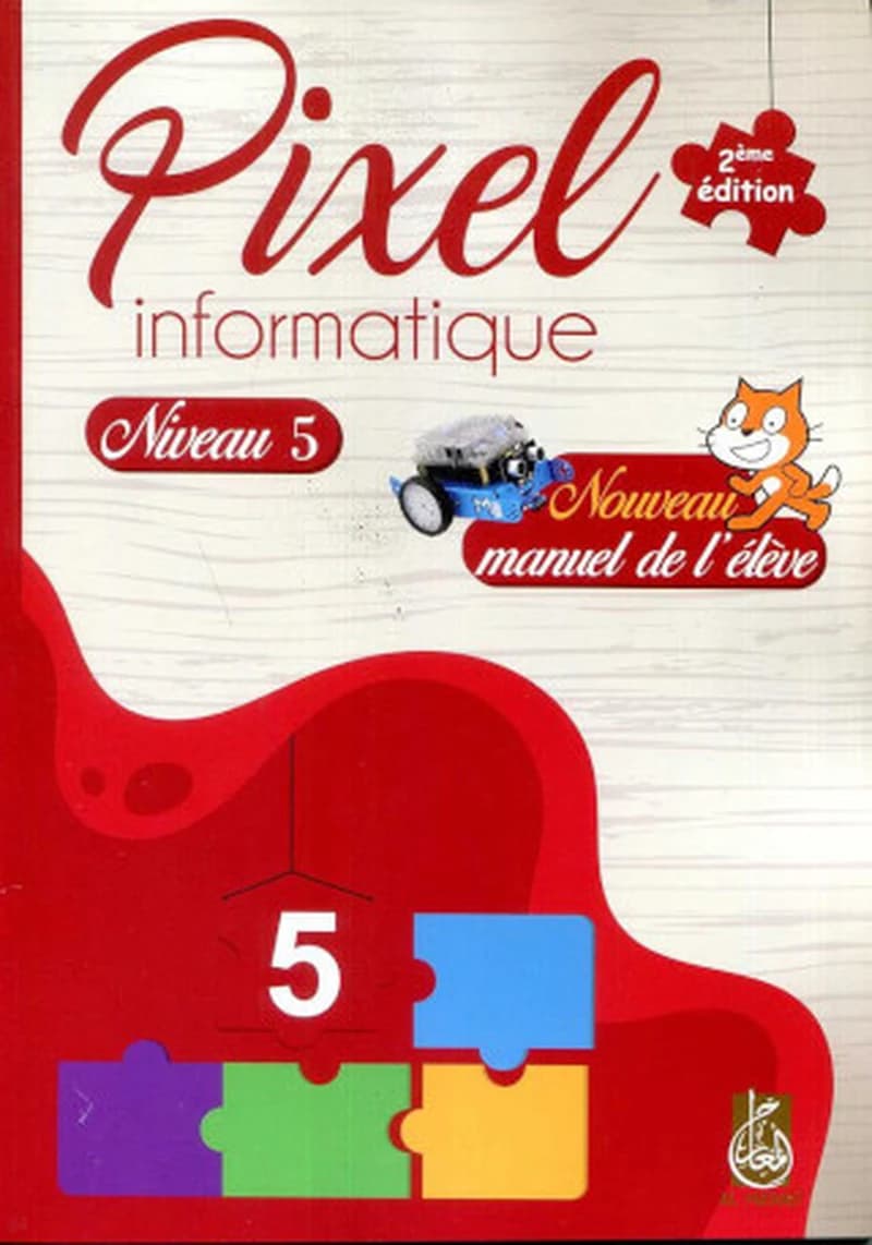 PIXEL INFORMATIQUE CM2 NIVEAU 5