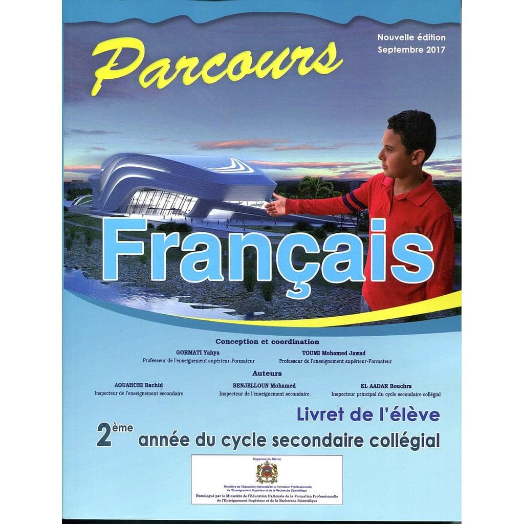 PARCOURS FRANCAIS 2EME ANNEE COLLEGE